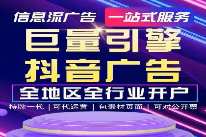 百度竞价托管案例分享：如何选择合适的关键词？